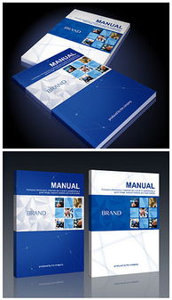 重構品牌視野 PSD公司產品手冊的數字化設計策略